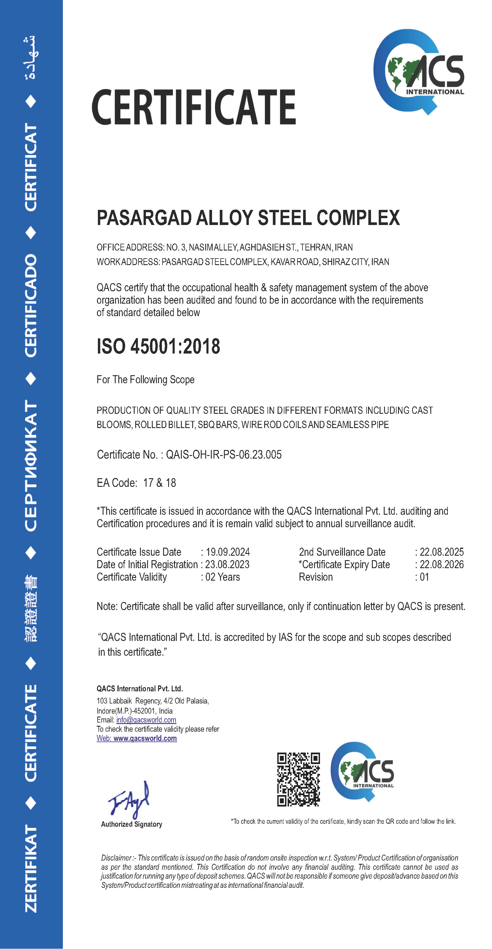 ISO 45001