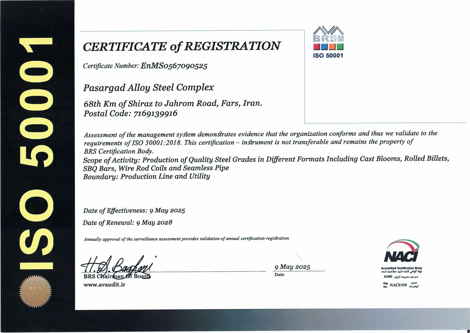 ISO 50001