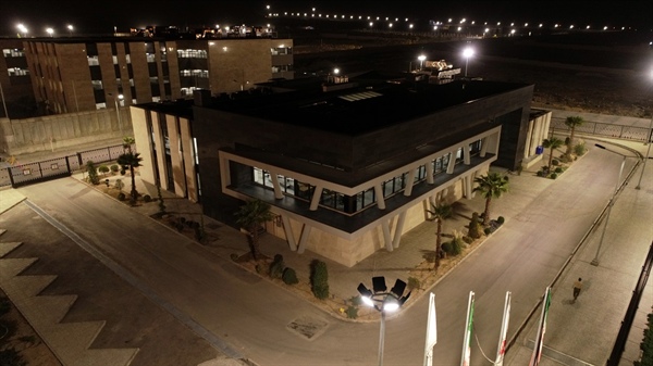 مرکز آموزش