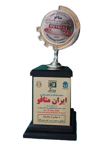 تندیس