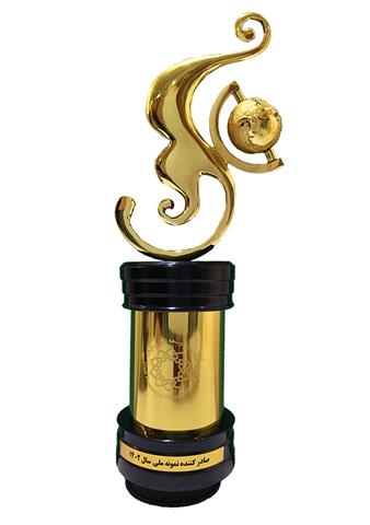 تندیس