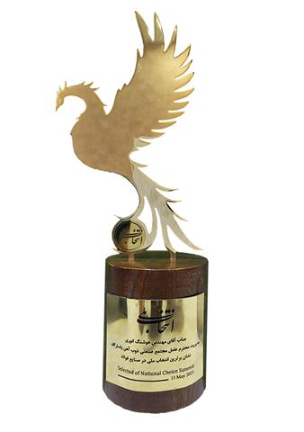 تندیس